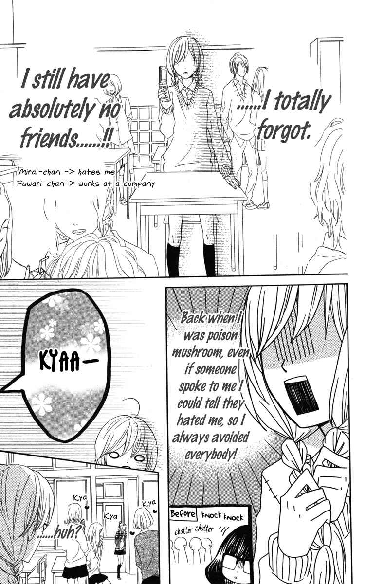 Page 19 Chapter 3 Mairunovich