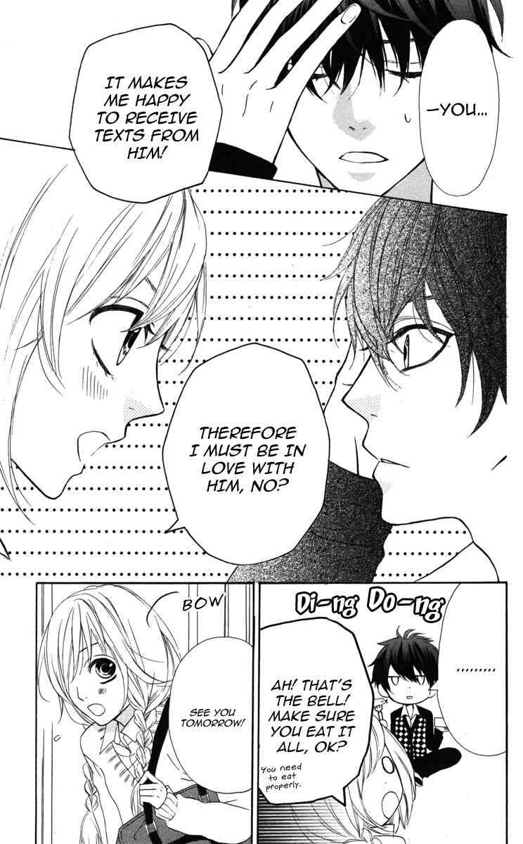 Page 29 Chapter 3 Mairunovich