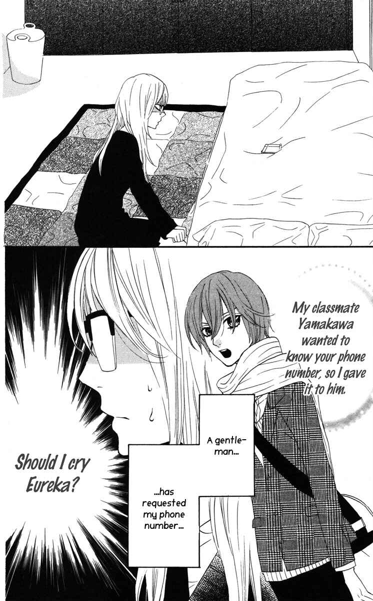 Page 4 Chapter 3 Mairunovich