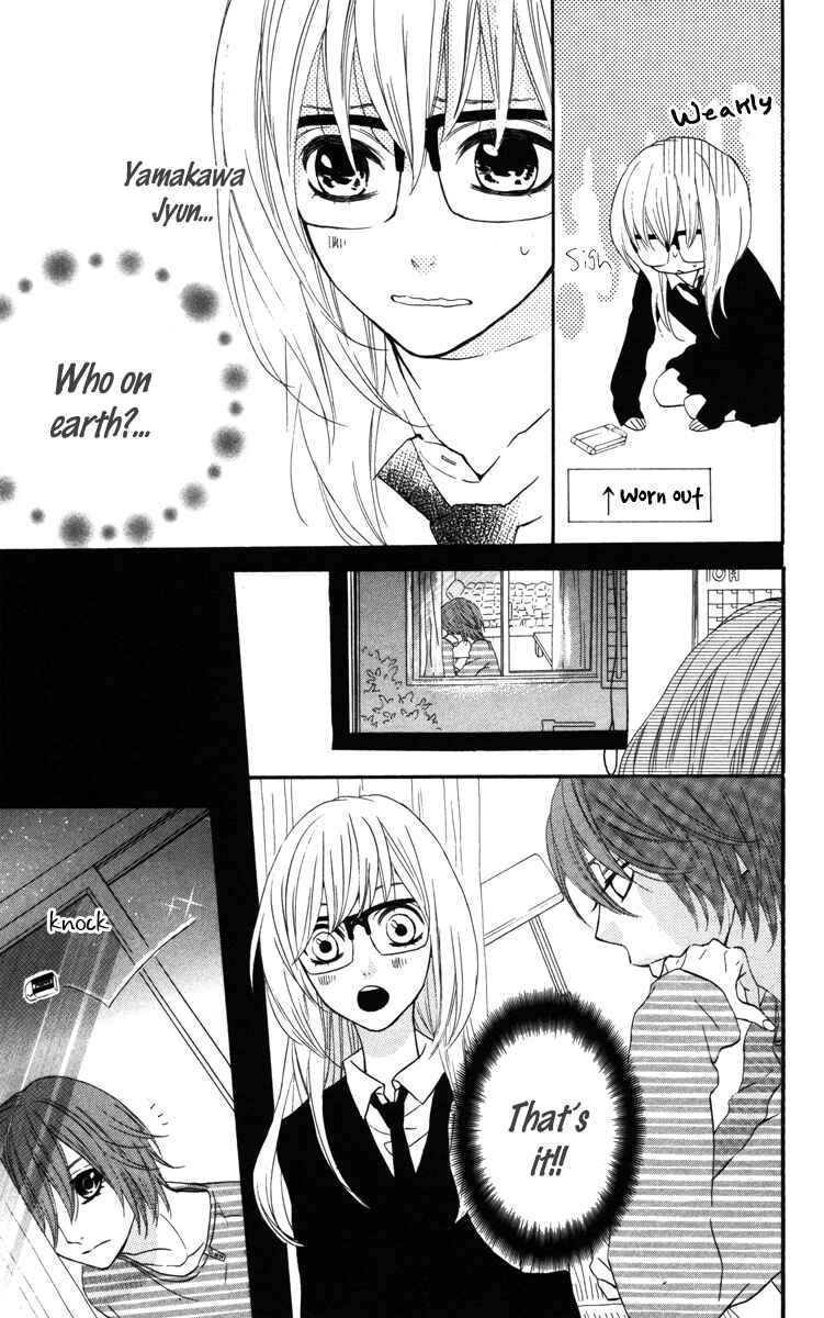 Page 7 Chapter 3 Mairunovich