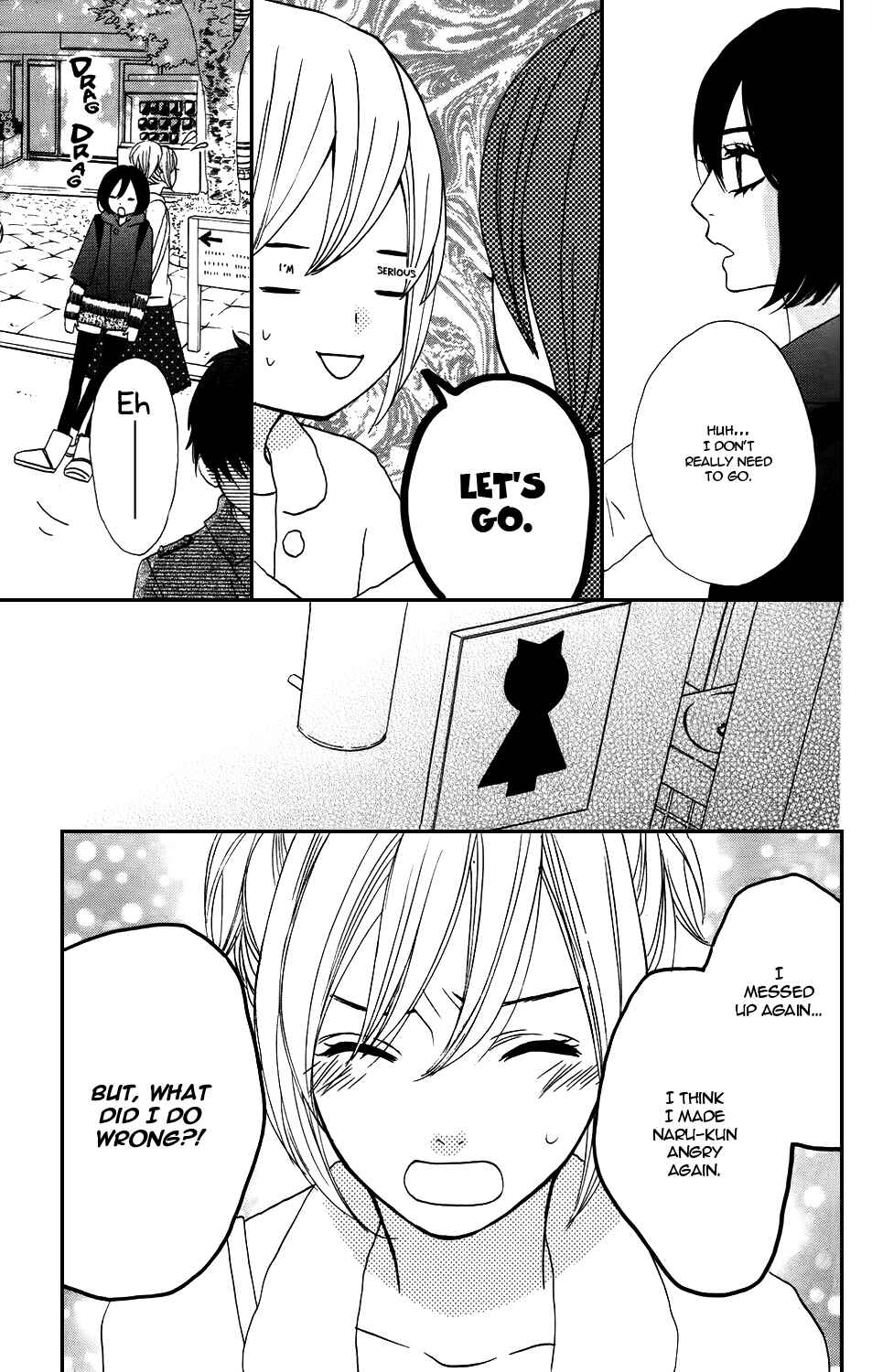 Page 13 Chapter 16 Mairunovich