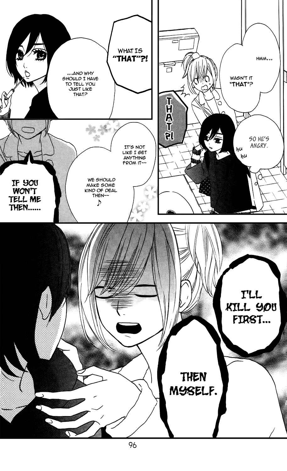 Page 14 Chapter 16 Mairunovich