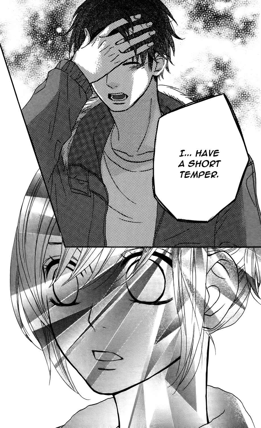 Page 21 Chapter 16 Mairunovich