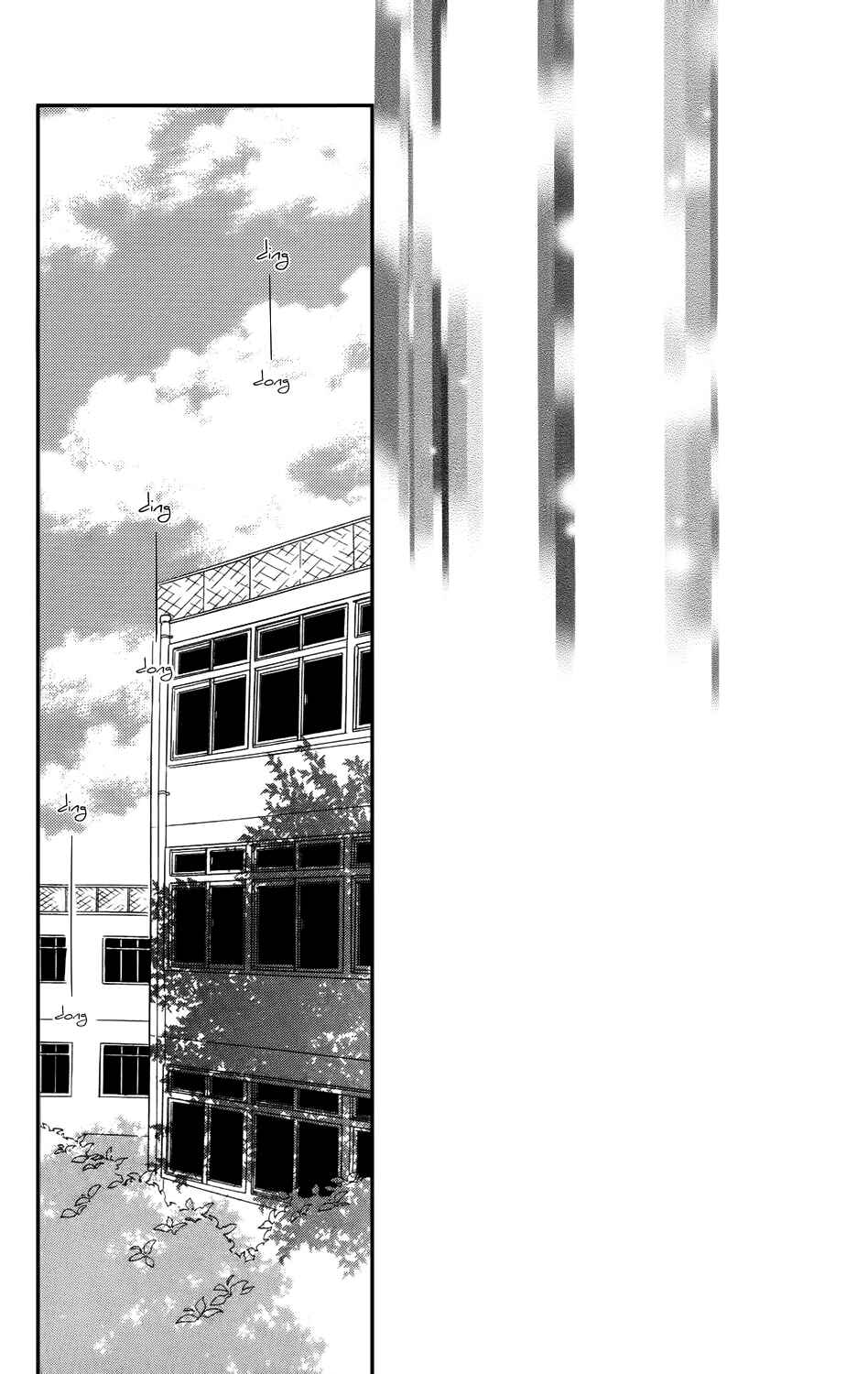 Page 22 Chapter 16 Mairunovich