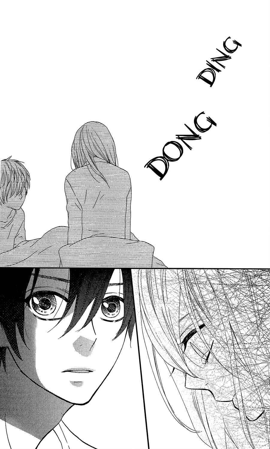 Page 24 Chapter 29 Mairunovich