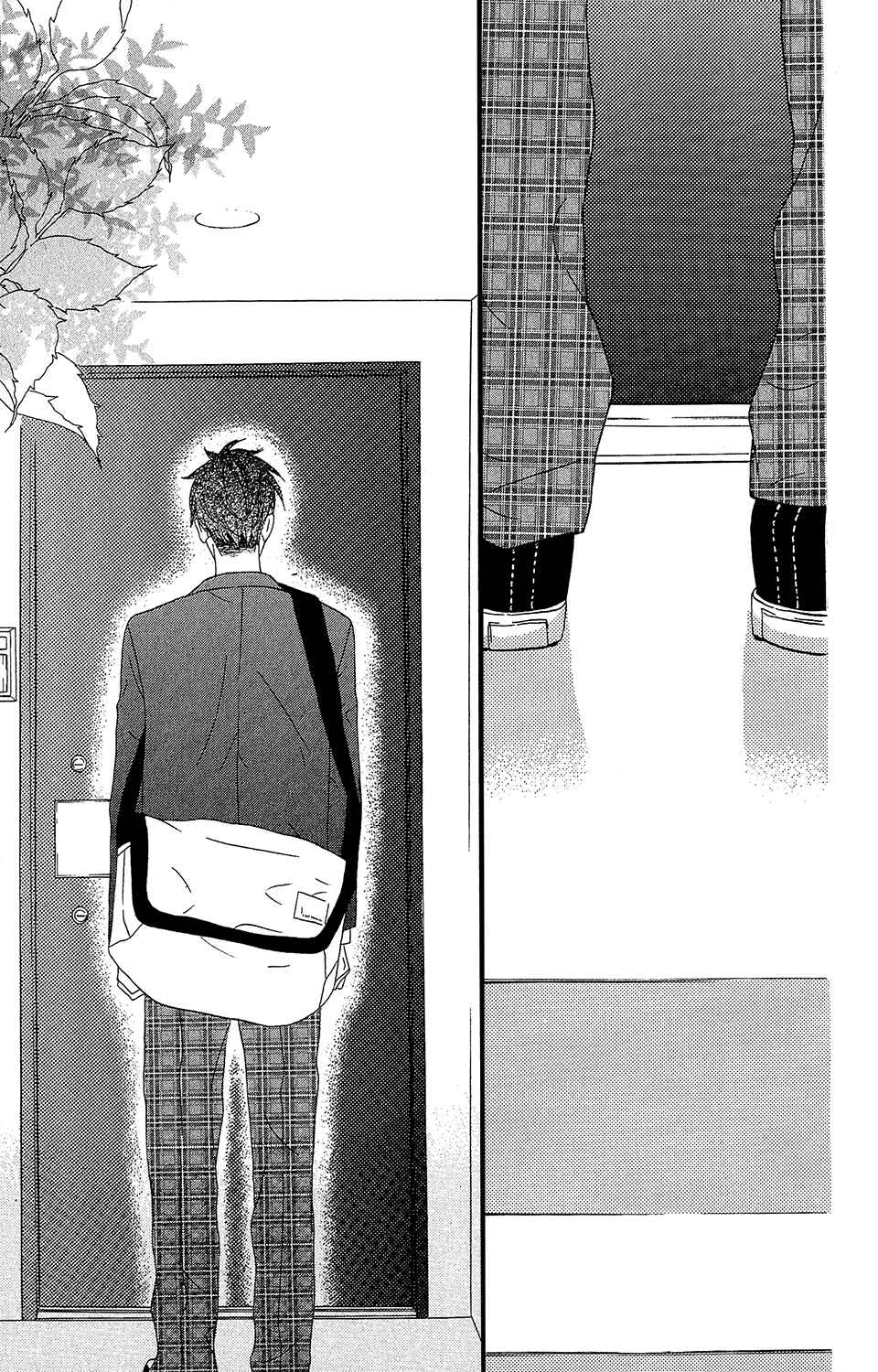 Page 25 Chapter 29 Mairunovich