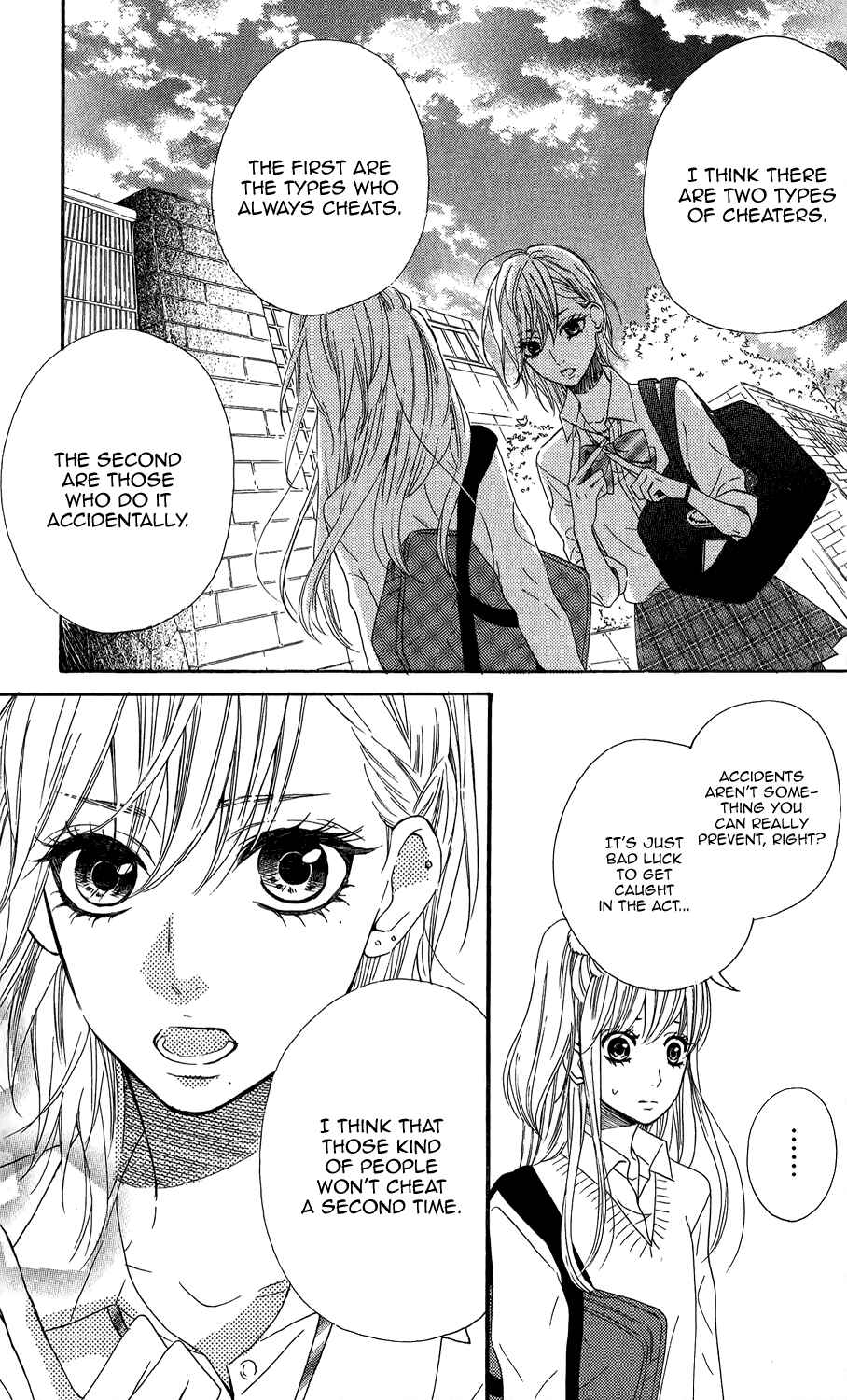 Page 19 Chapter 49 Mairunovich