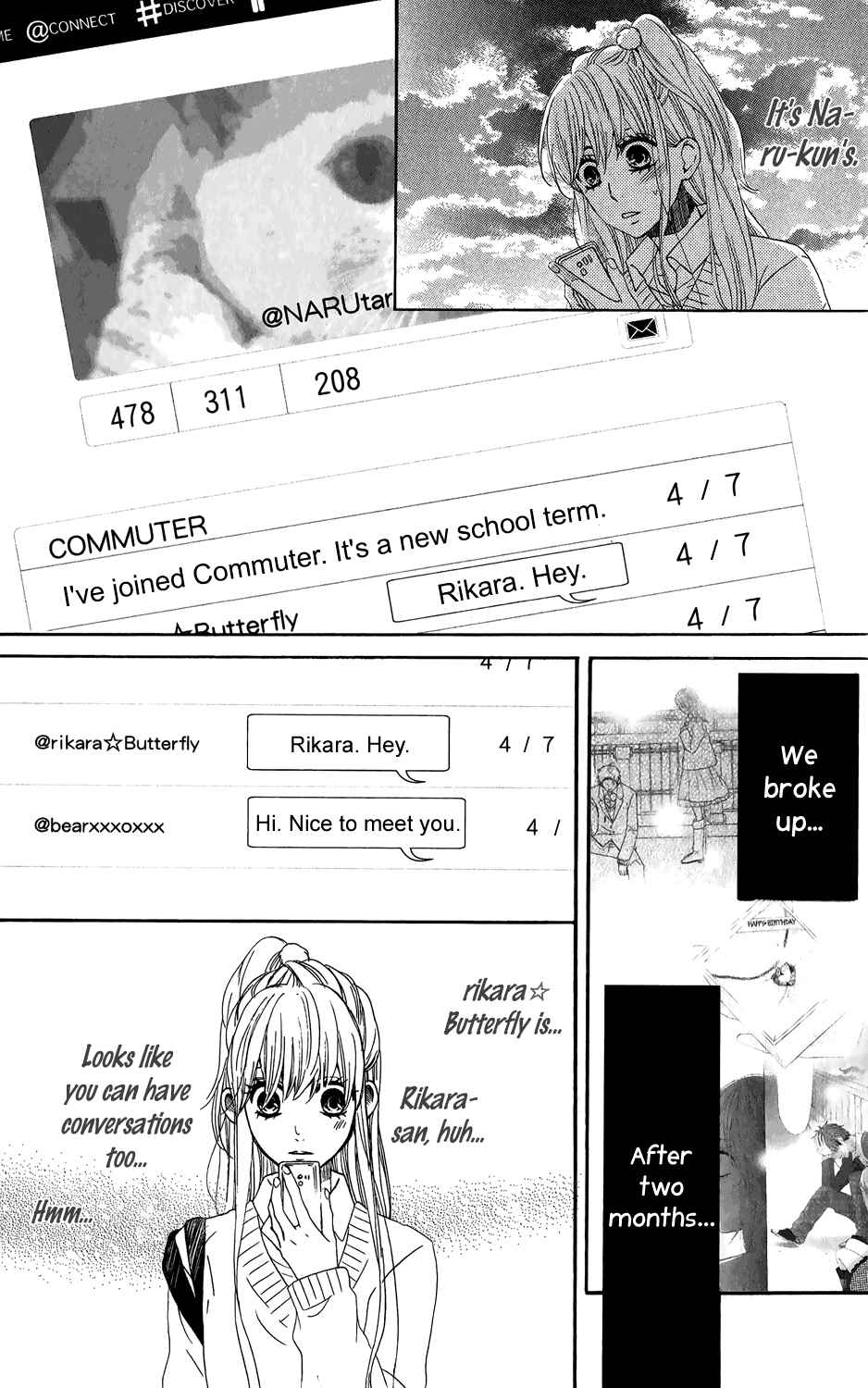 Page 23 Chapter 49 Mairunovich