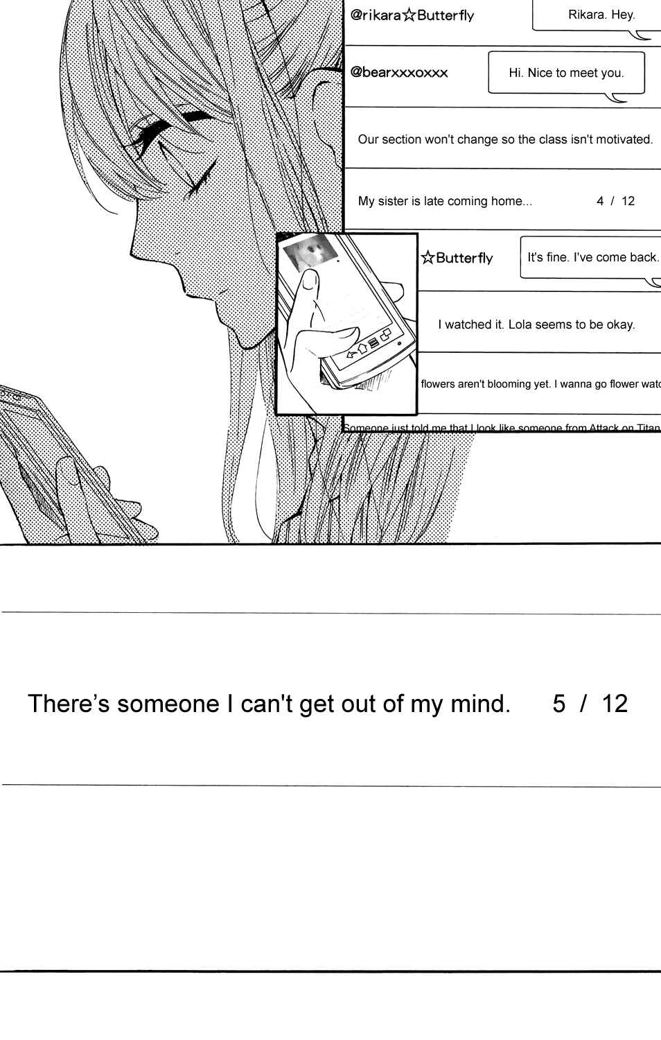 Page 24 Chapter 49 Mairunovich