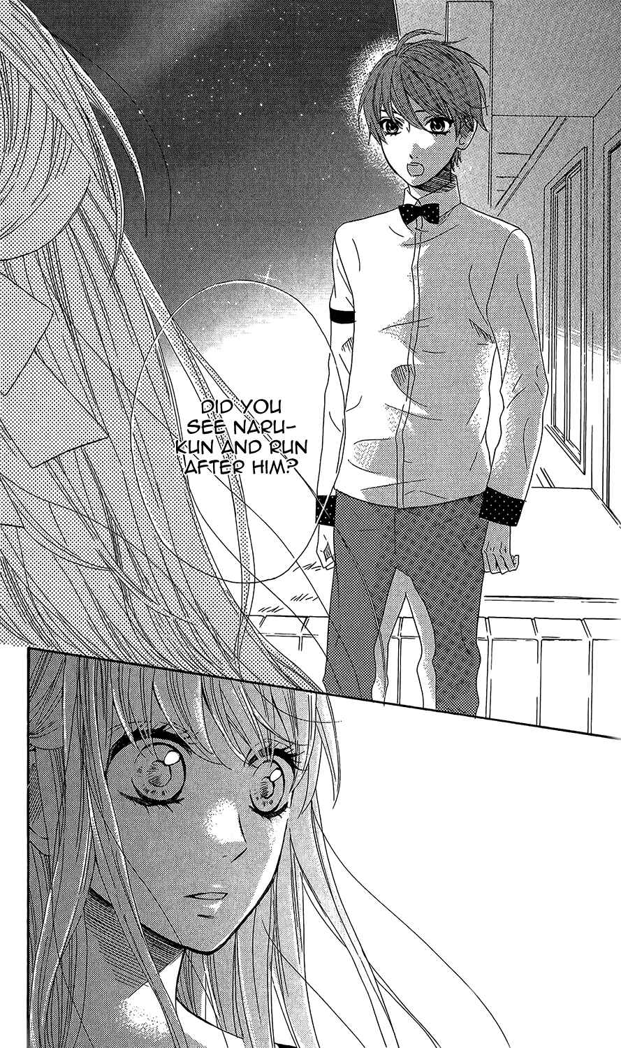Page 7 Chapter 49 Mairunovich