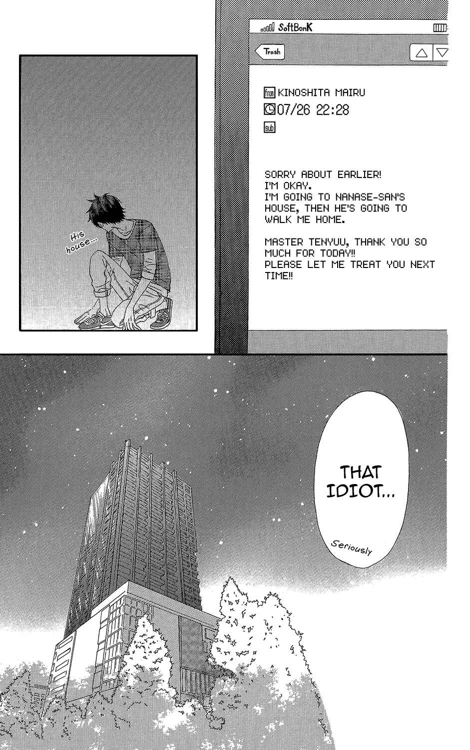Page 11 Chapter 37 Mairunovich
