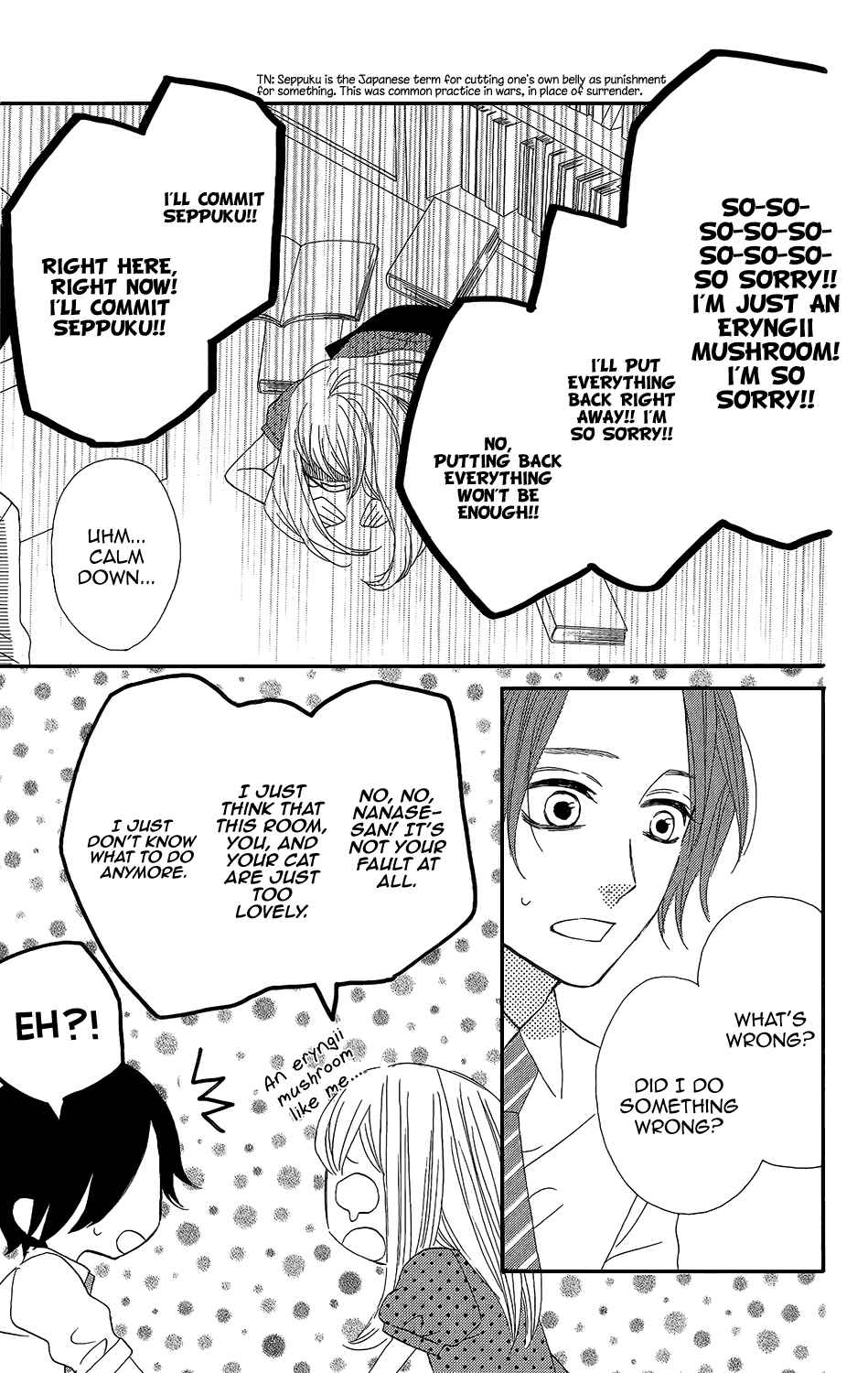 Page 17 Chapter 37 Mairunovich