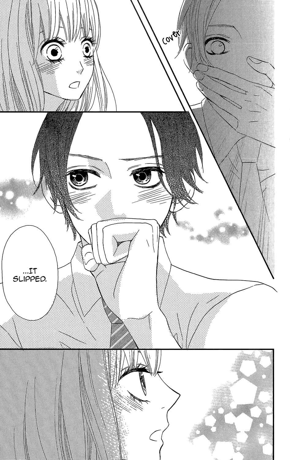 Page 19 Chapter 37 Mairunovich