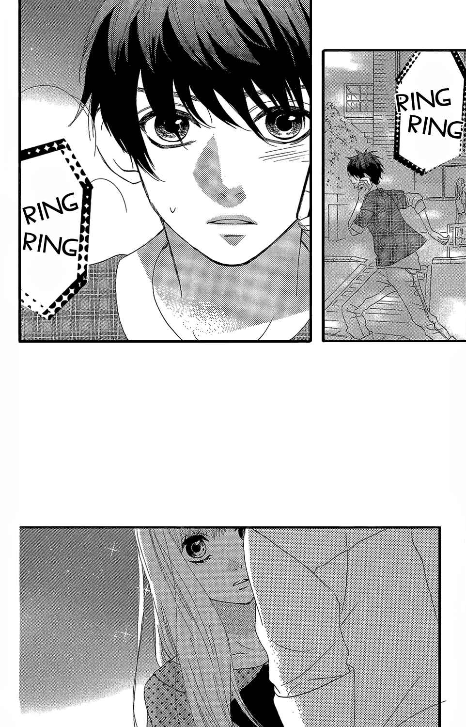 Page 26 Chapter 37 Mairunovich