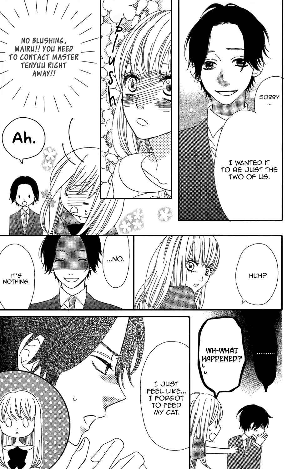 Page 5 Chapter 37 Mairunovich