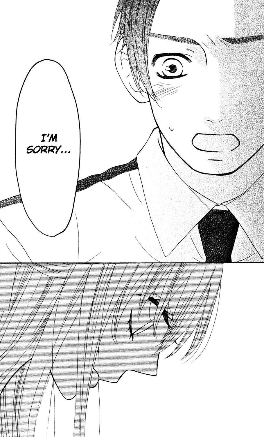 Page 15 Chapter 47 Mairunovich
