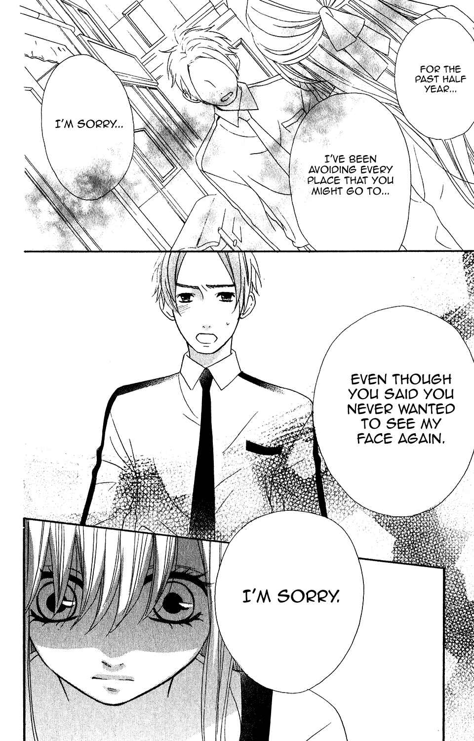 Page 16 Chapter 47 Mairunovich