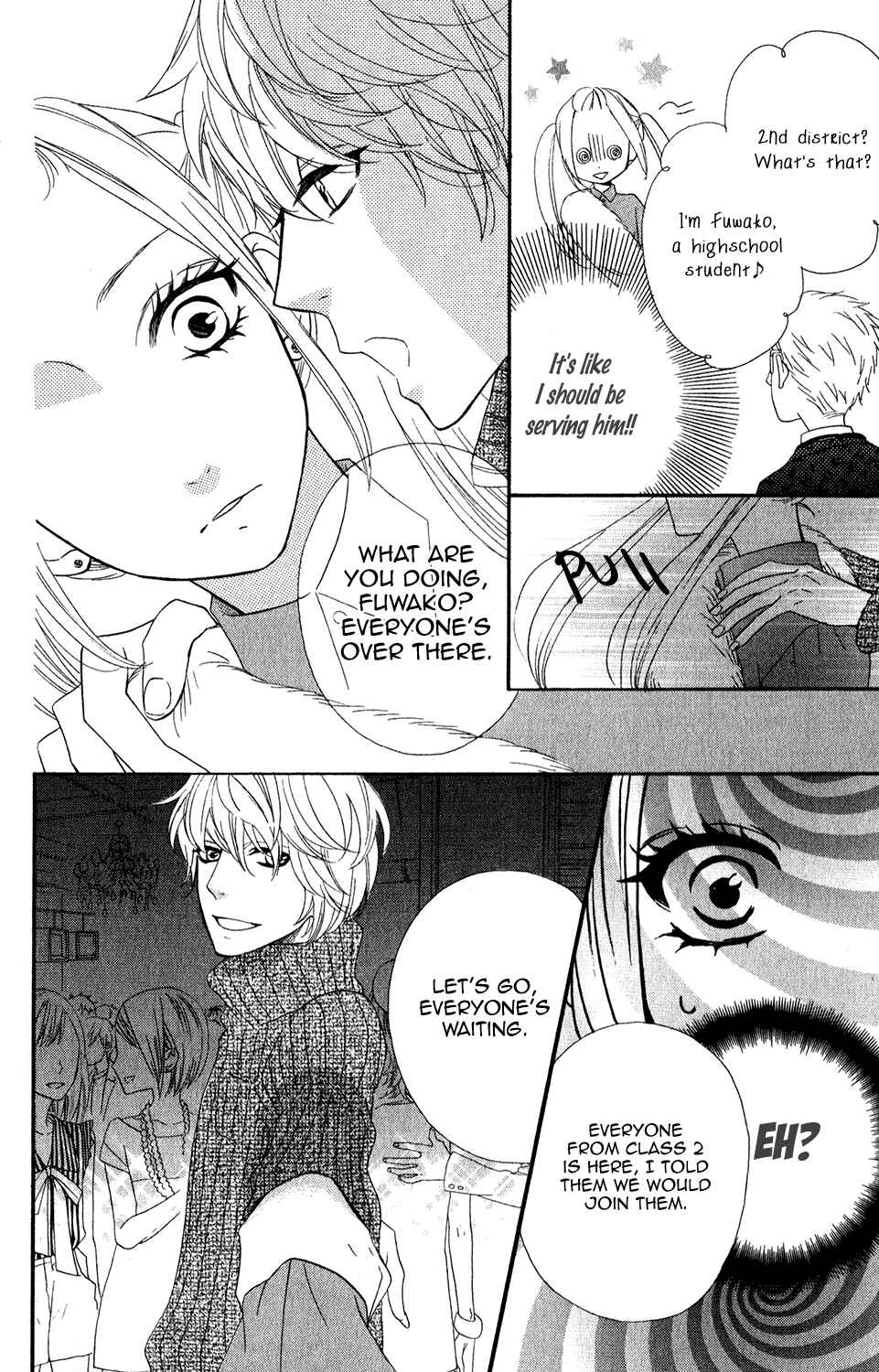 Page 18 Chapter 47 Mairunovich