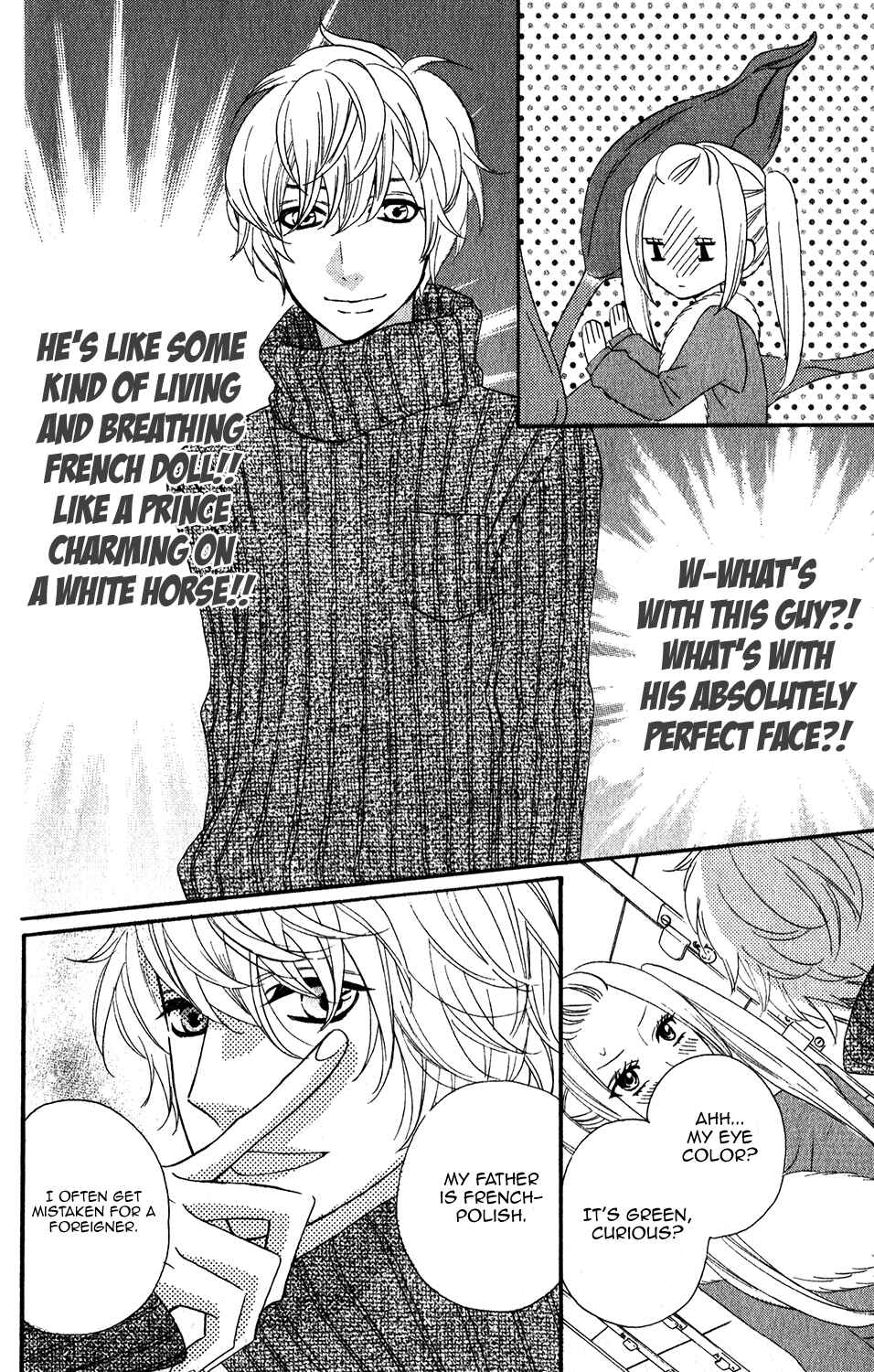 Page 20 Chapter 47 Mairunovich