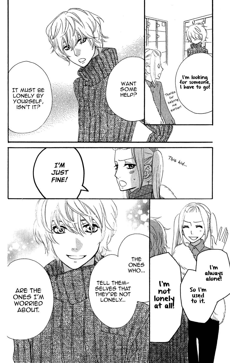 Page 22 Chapter 47 Mairunovich
