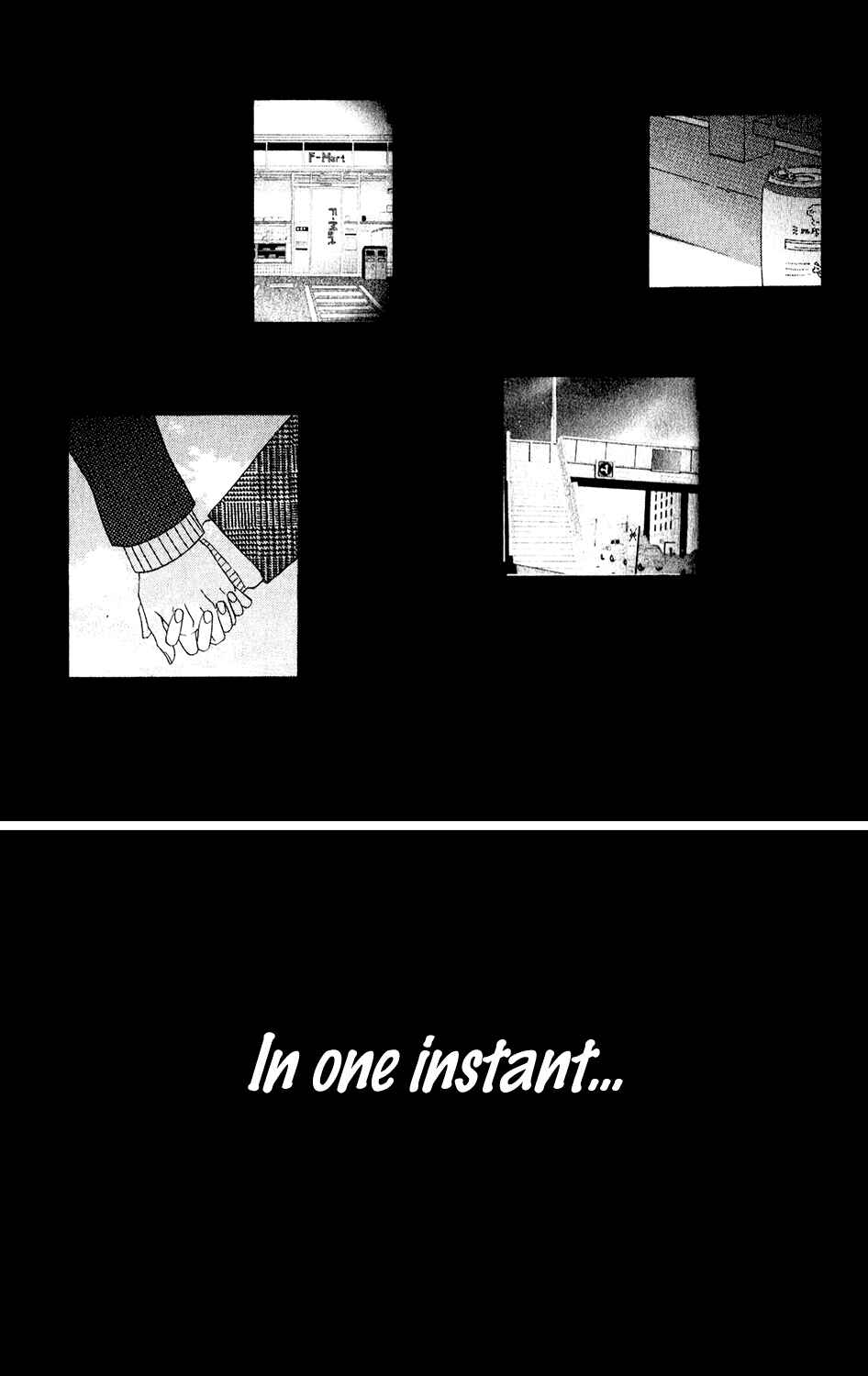 Page 26 Chapter 47 Mairunovich