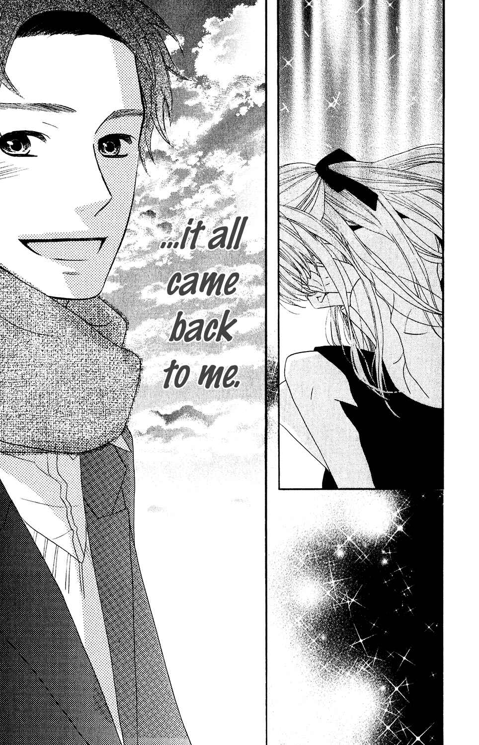 Page 27 Chapter 47 Mairunovich
