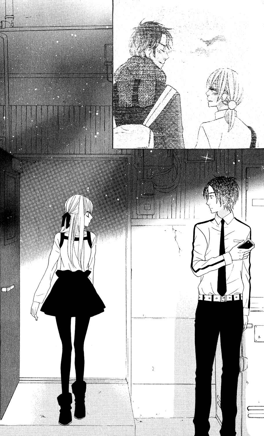 Page 7 Chapter 47 Mairunovich