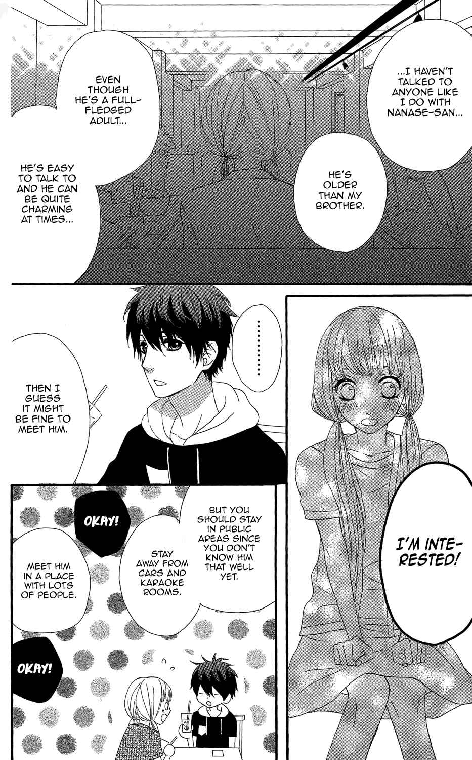 Page 15 Chapter 35 Mairunovich
