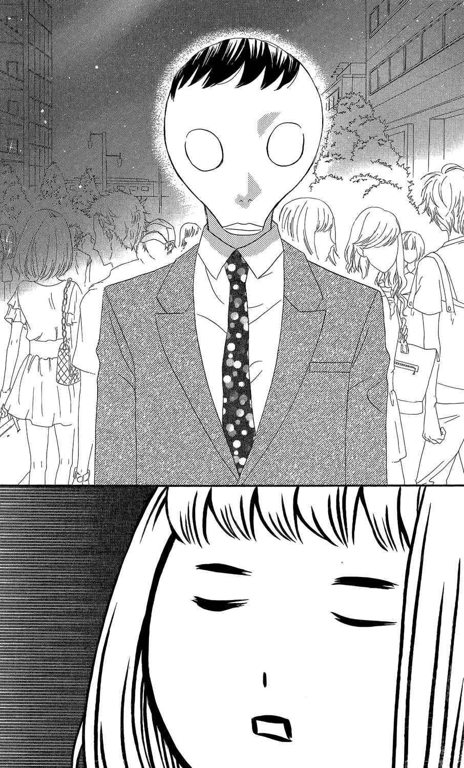 Page 21 Chapter 35 Mairunovich