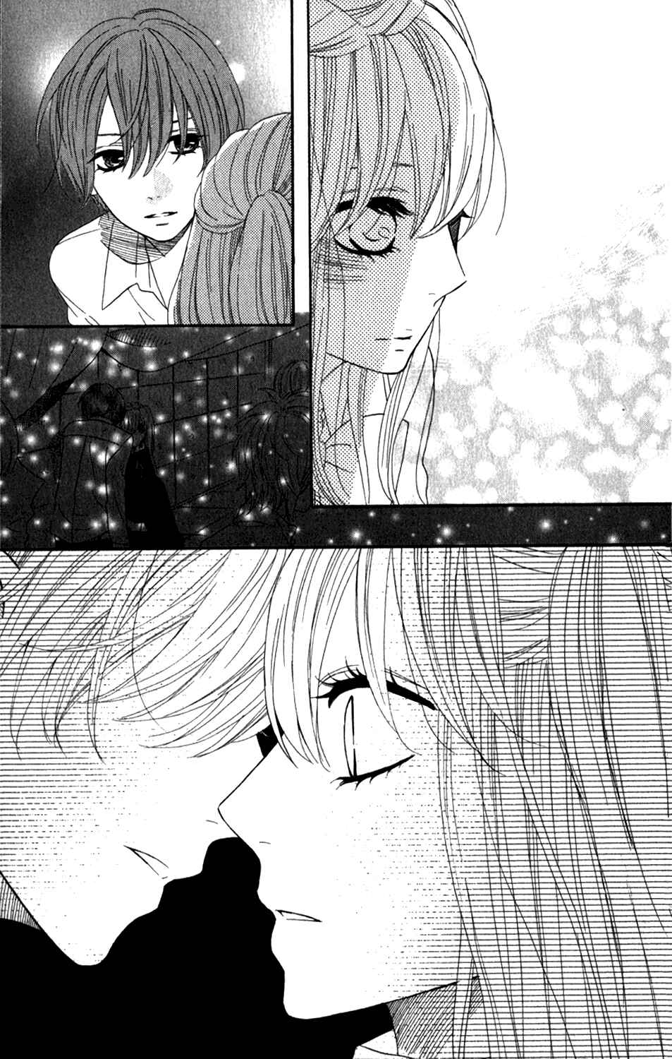 Page 12 Chapter 52 Mairunovich