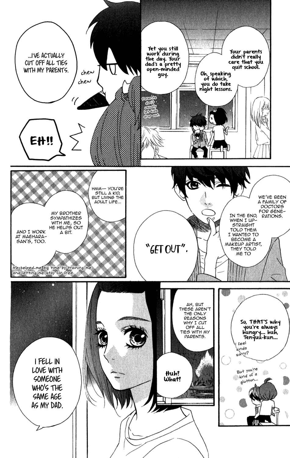 Page 23 Chapter 52 Mairunovich
