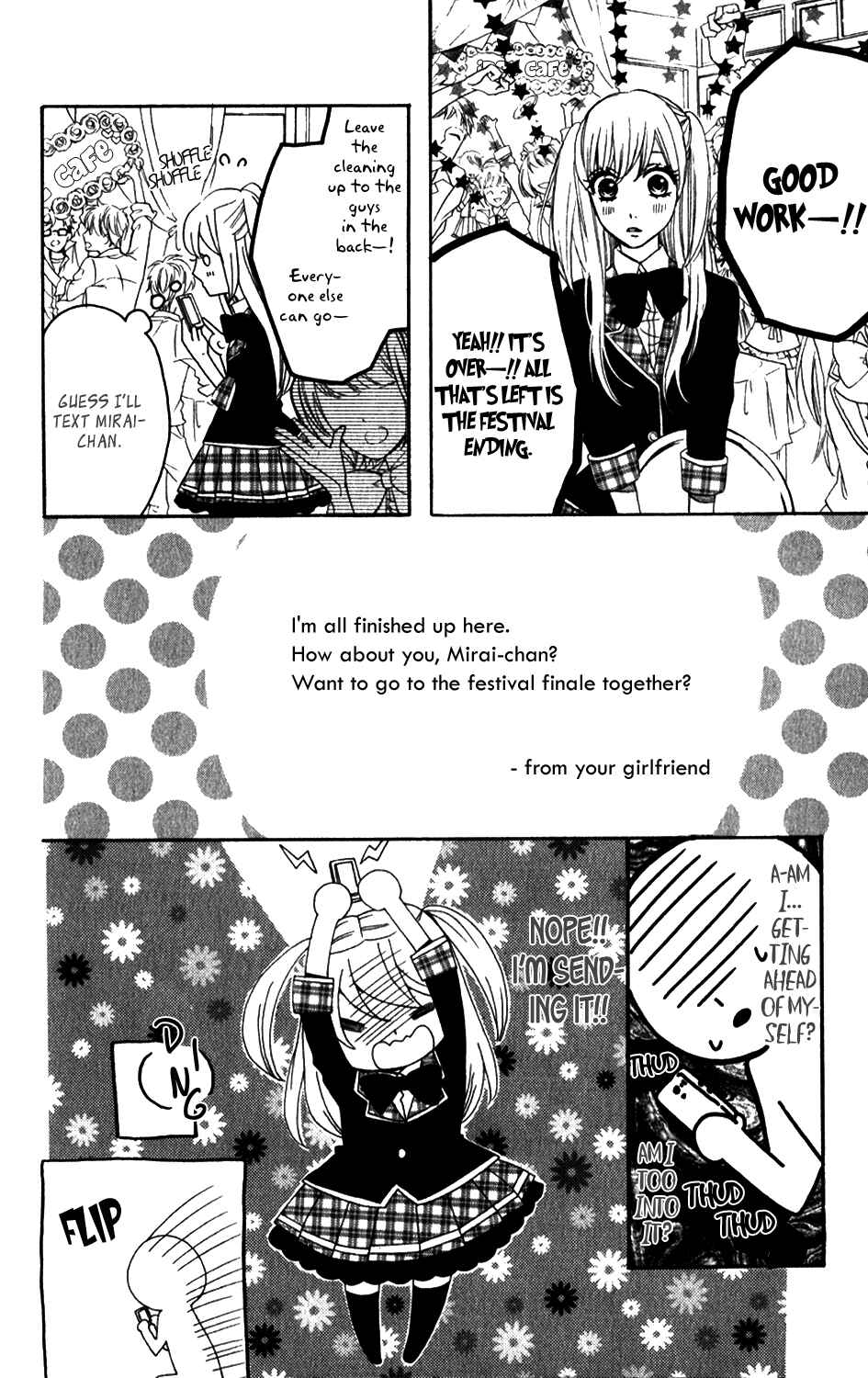 Page 25 Chapter 52 Mairunovich