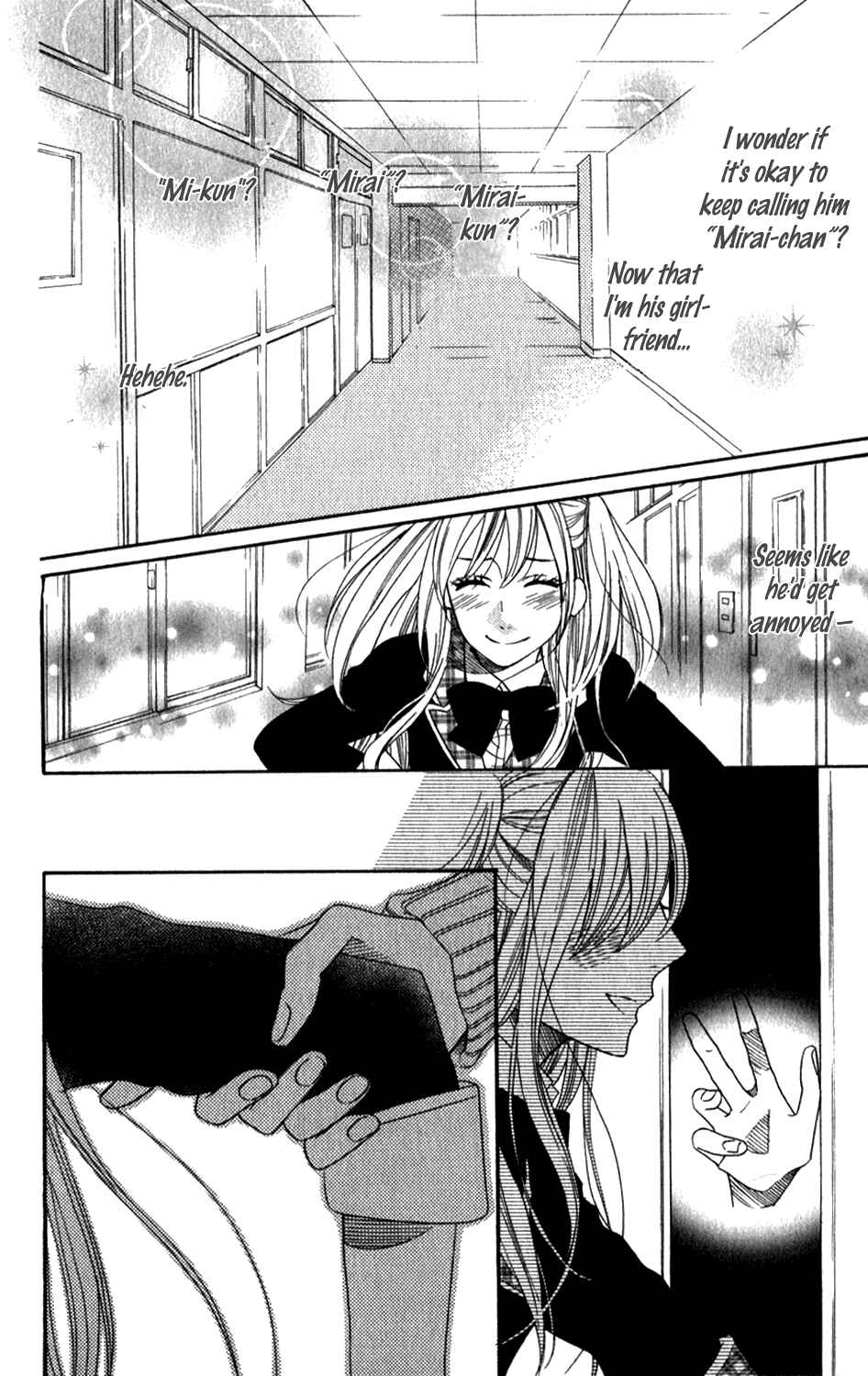 Page 27 Chapter 52 Mairunovich