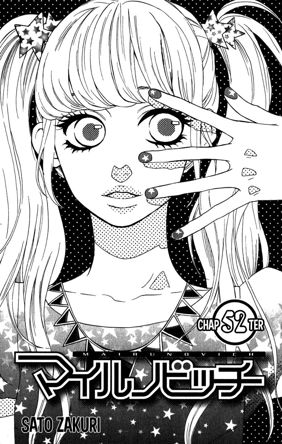 Page 4 Chapter 52 Mairunovich