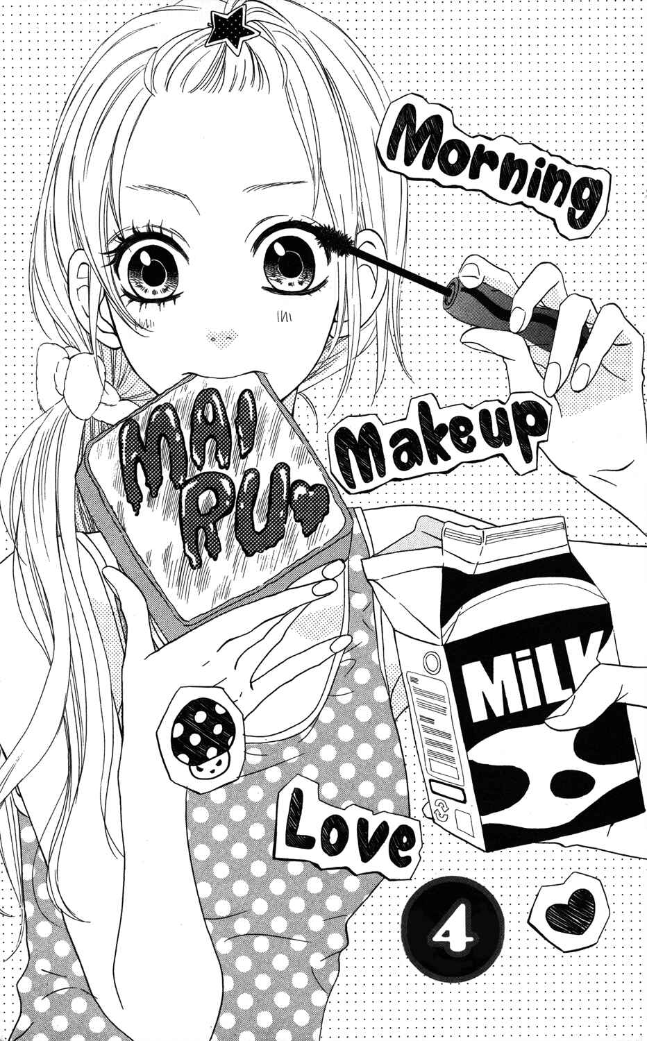 Page 1 Chapter 4 Mairunovich