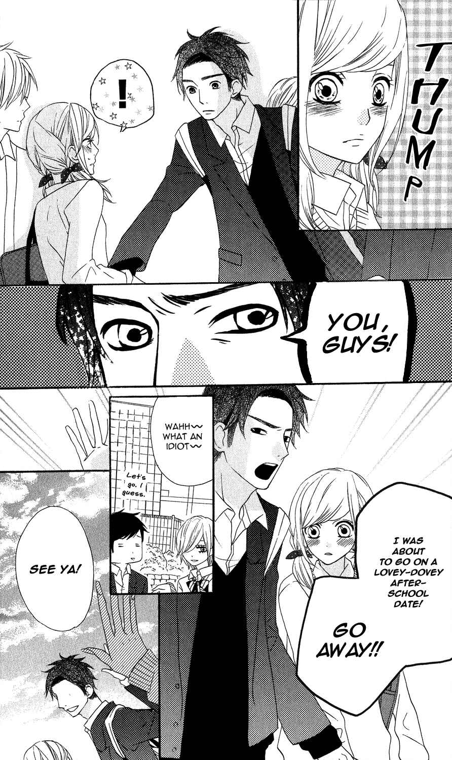 Page 10 Chapter 19 Mairunovich