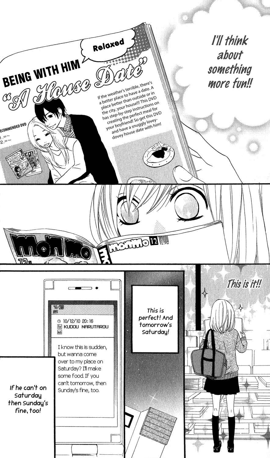 Page 21 Chapter 19 Mairunovich