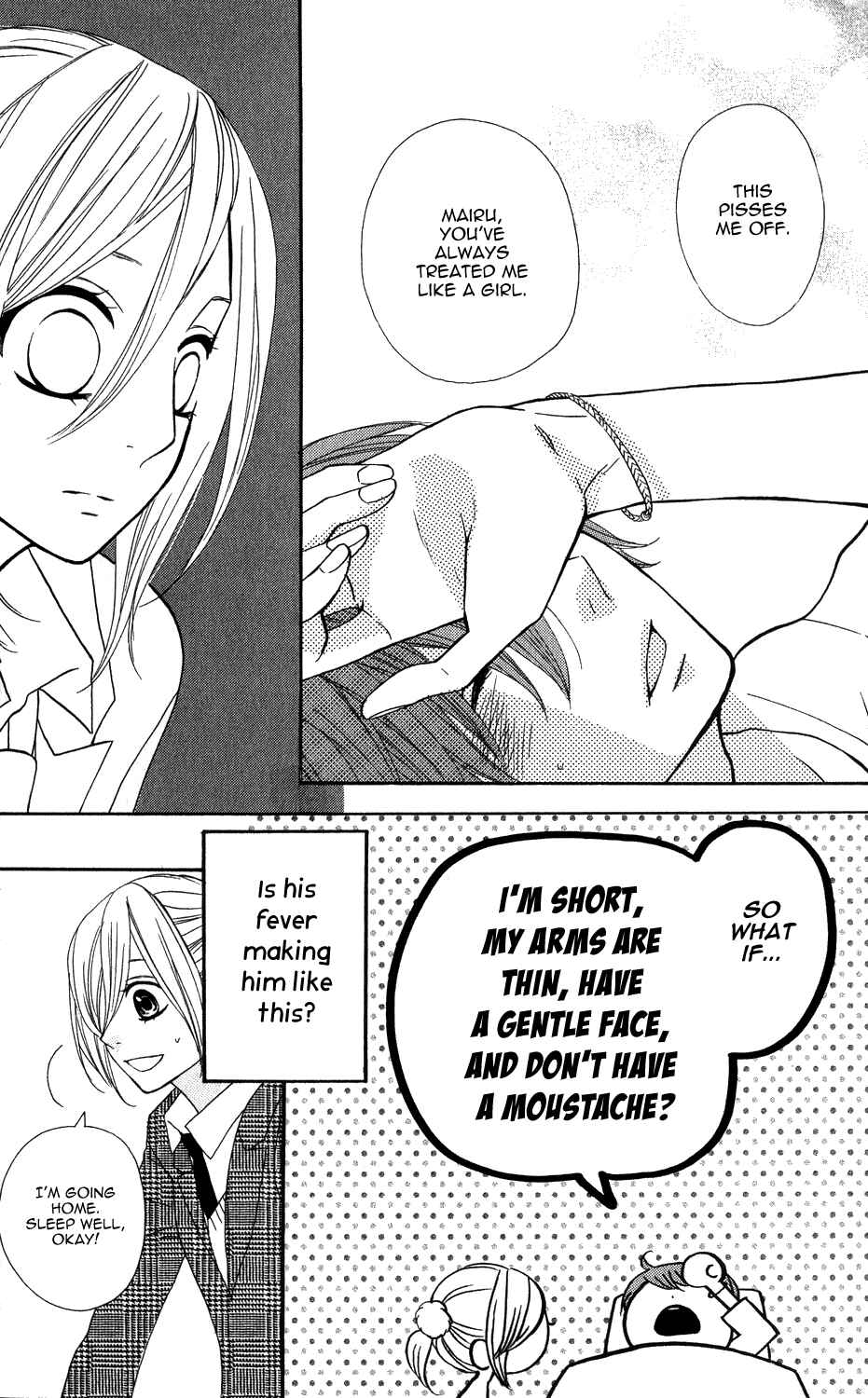Page 21 Chapter 24 Mairunovich