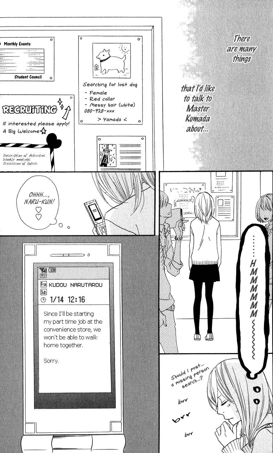 Page 9 Chapter 24 Mairunovich