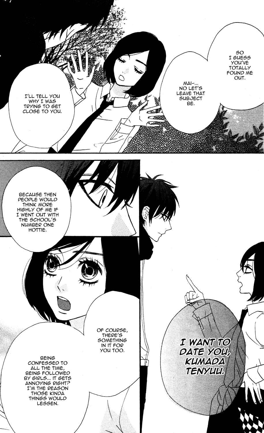 Page 11 Chapter 14 Mairunovich