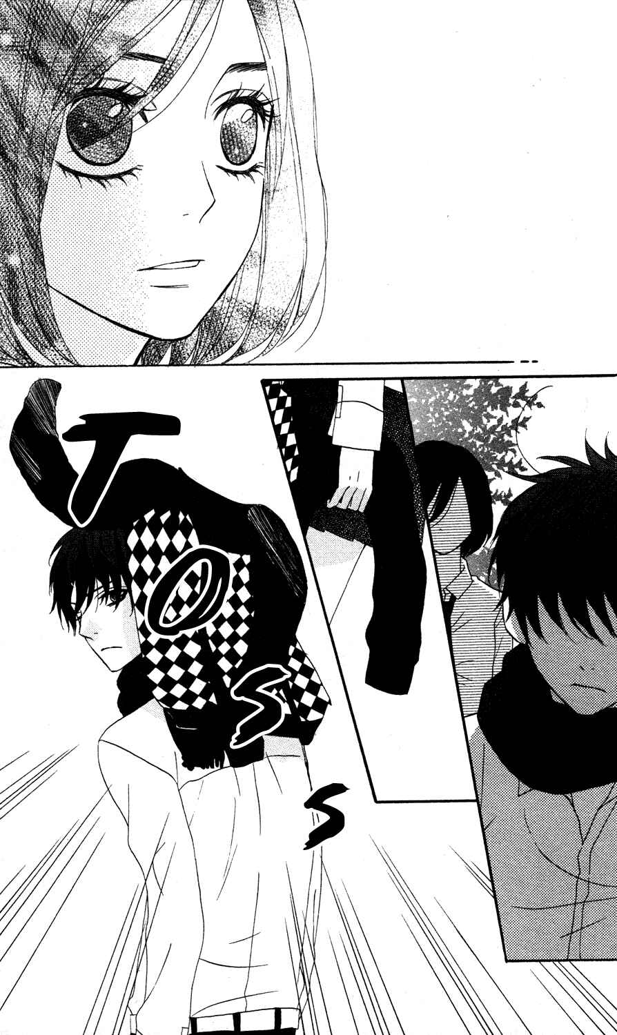 Page 13 Chapter 14 Mairunovich