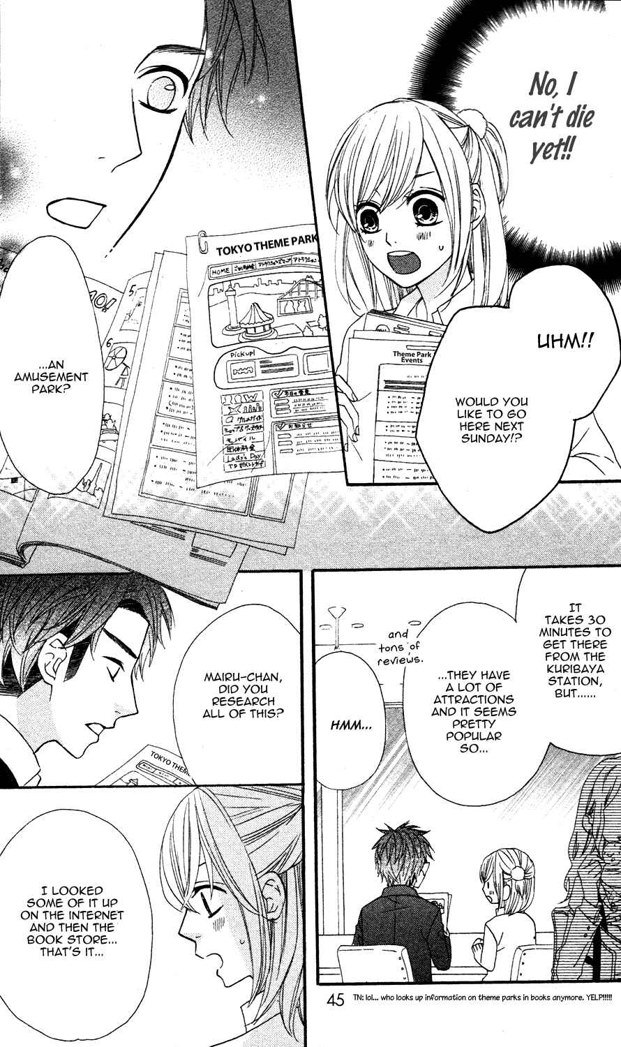 Page 17 Chapter 14 Mairunovich