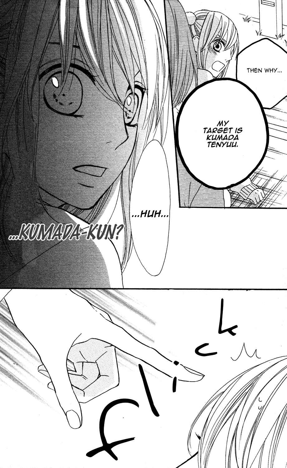 Page 26 Chapter 14 Mairunovich