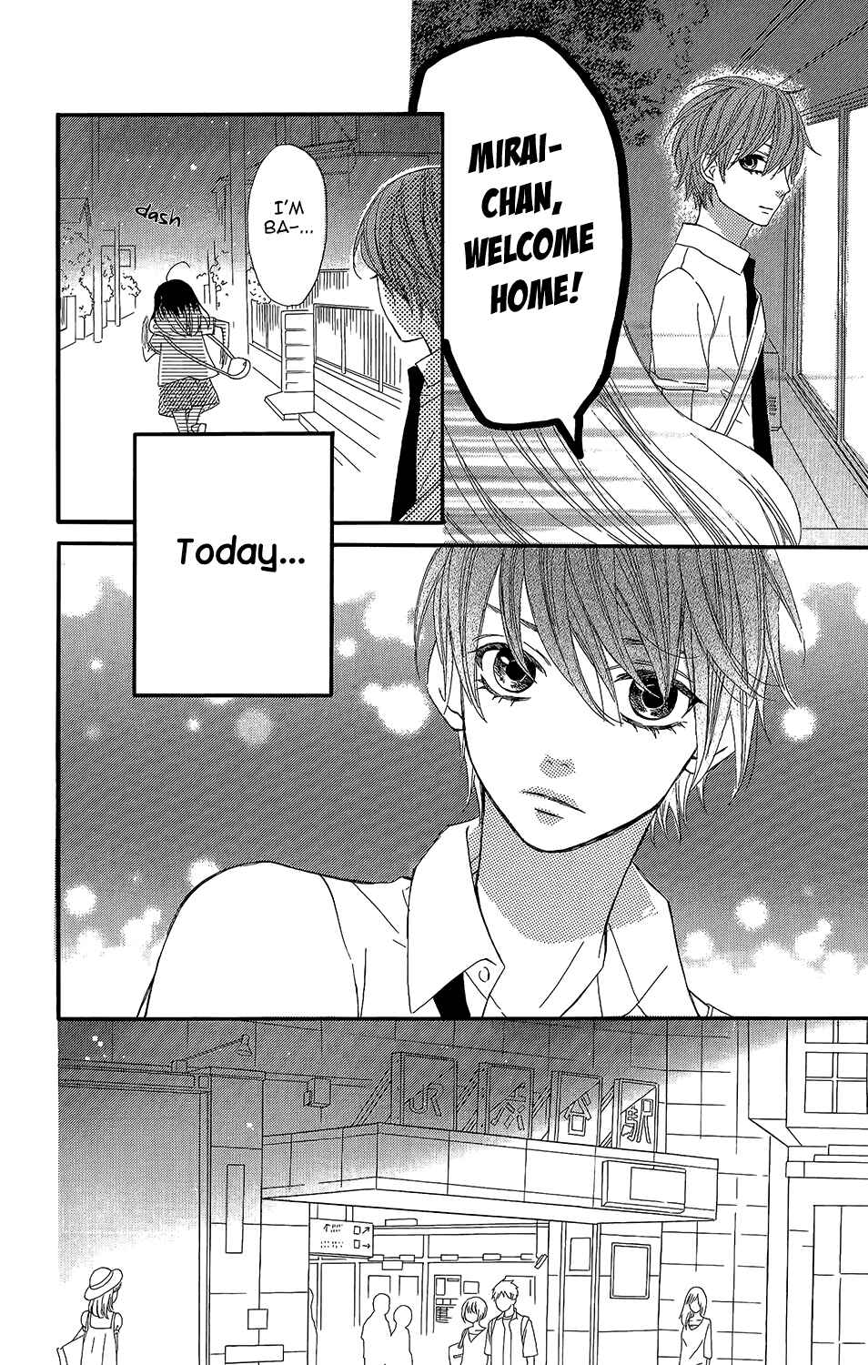 Page 19 Chapter 33 Mairunovich