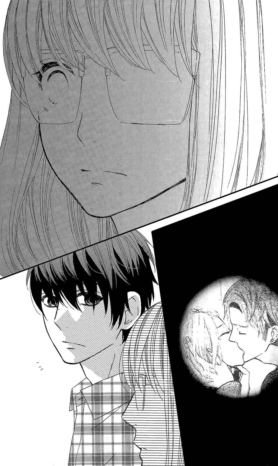 Page 23 Chapter 33 Mairunovich