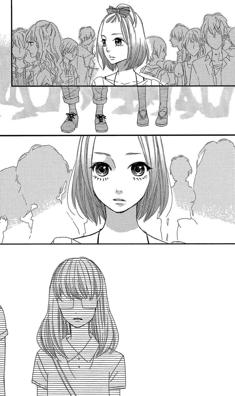 Page 24 Chapter 33 Mairunovich