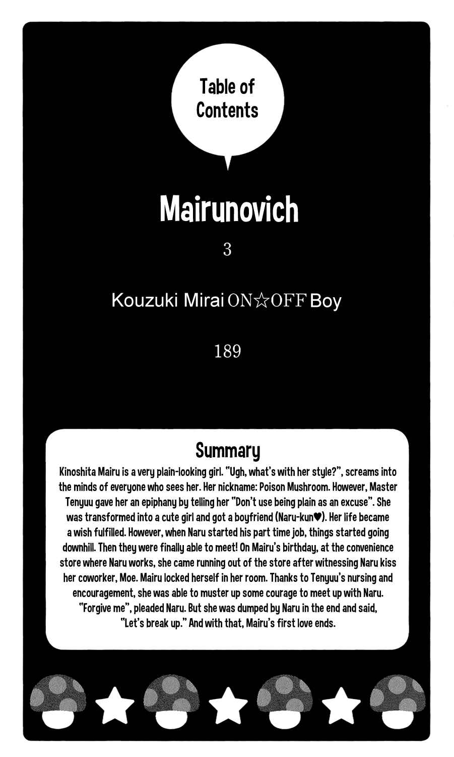 Page 4 Chapter 33 Mairunovich