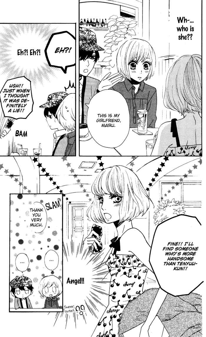Page 12 Chapter 56 Mairunovich