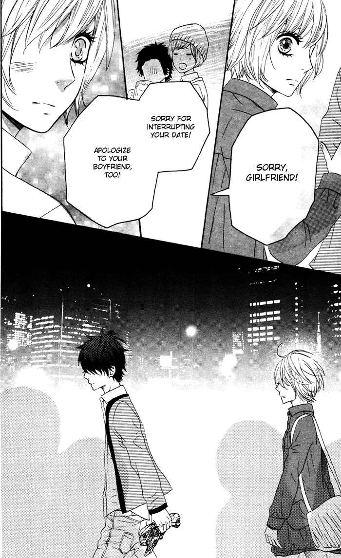 Page 21 Chapter 56 Mairunovich