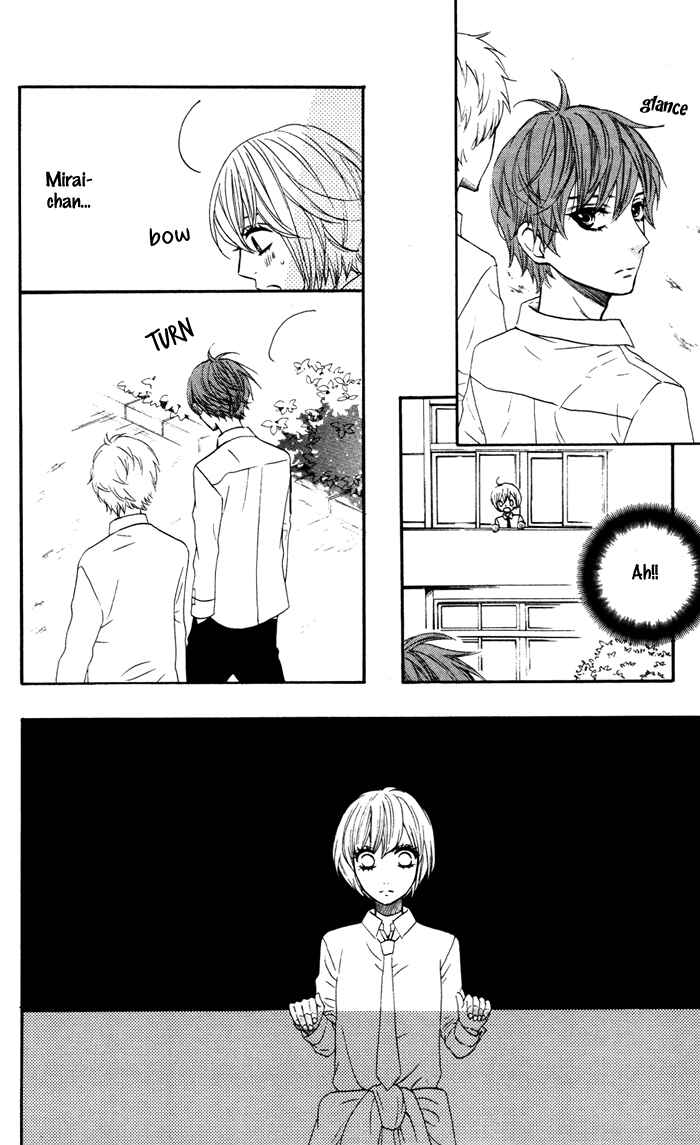 Page 5 Chapter 56 Mairunovich